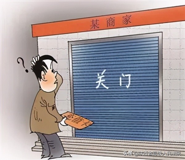 金融315消费者权益日维权,315消费者维权日新闻报道