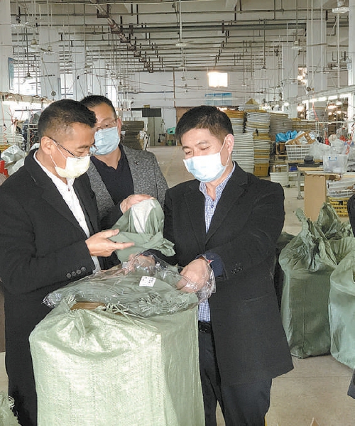 检察走访复工复产企业,检察助力复工复产