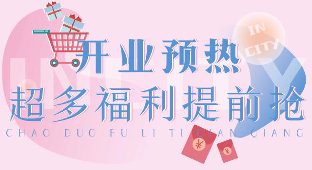 閲戣帋aj閫犲瀷 (閲戞矙鍗拌薄鍩巃j)