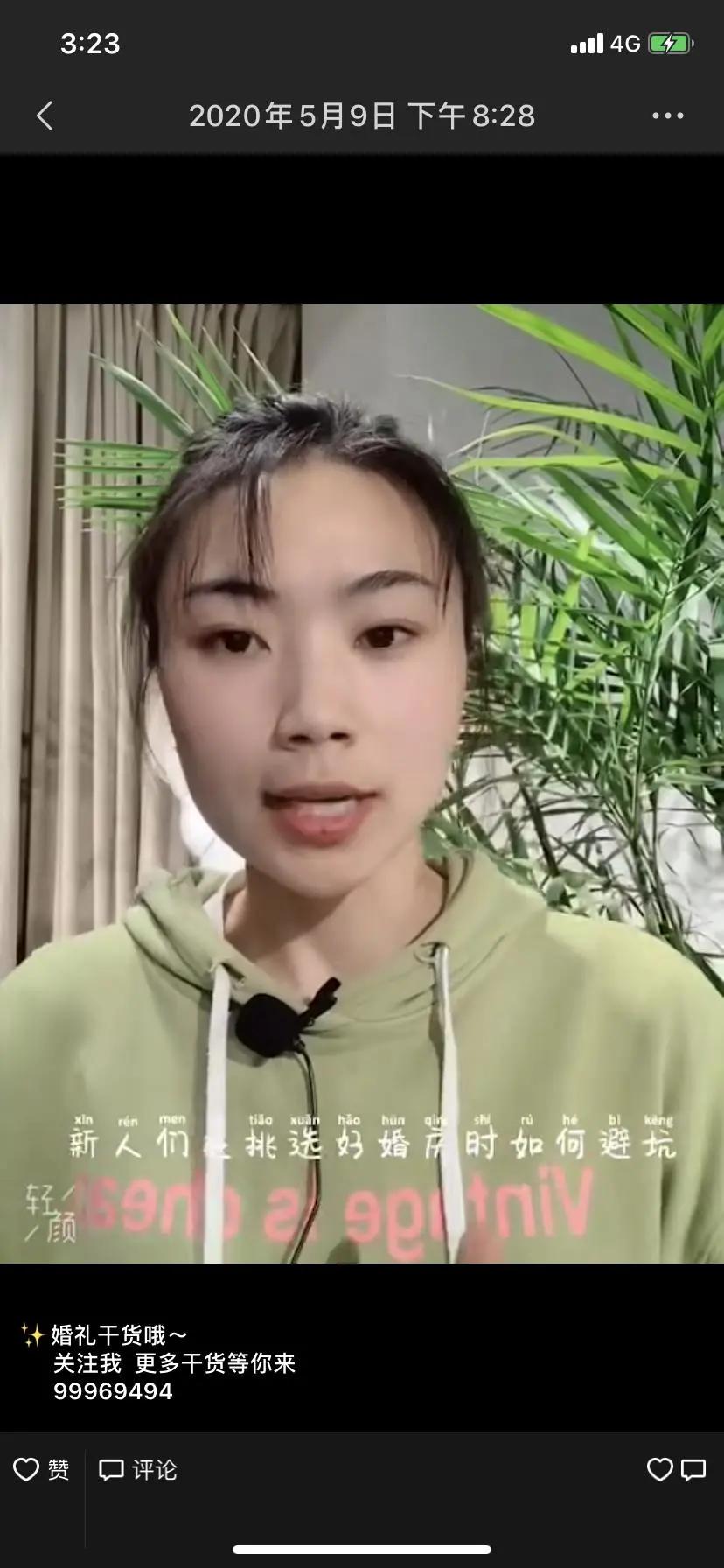 一日花店？！营口仨90后创业放大招