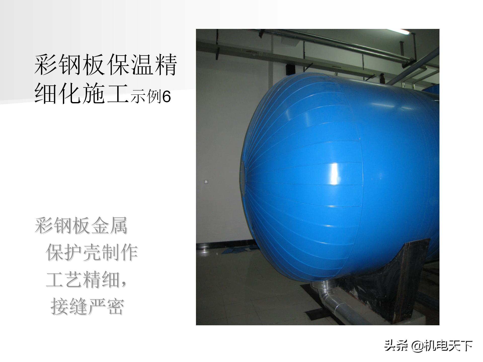 装配式建筑施工流程及工艺ppt,图文解析建筑安装工程精细化施工