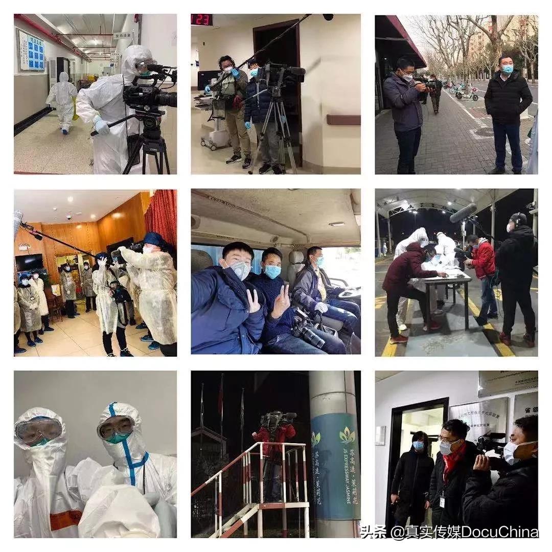 疫情当下的武汉纪录片,疫情当下的纪录片