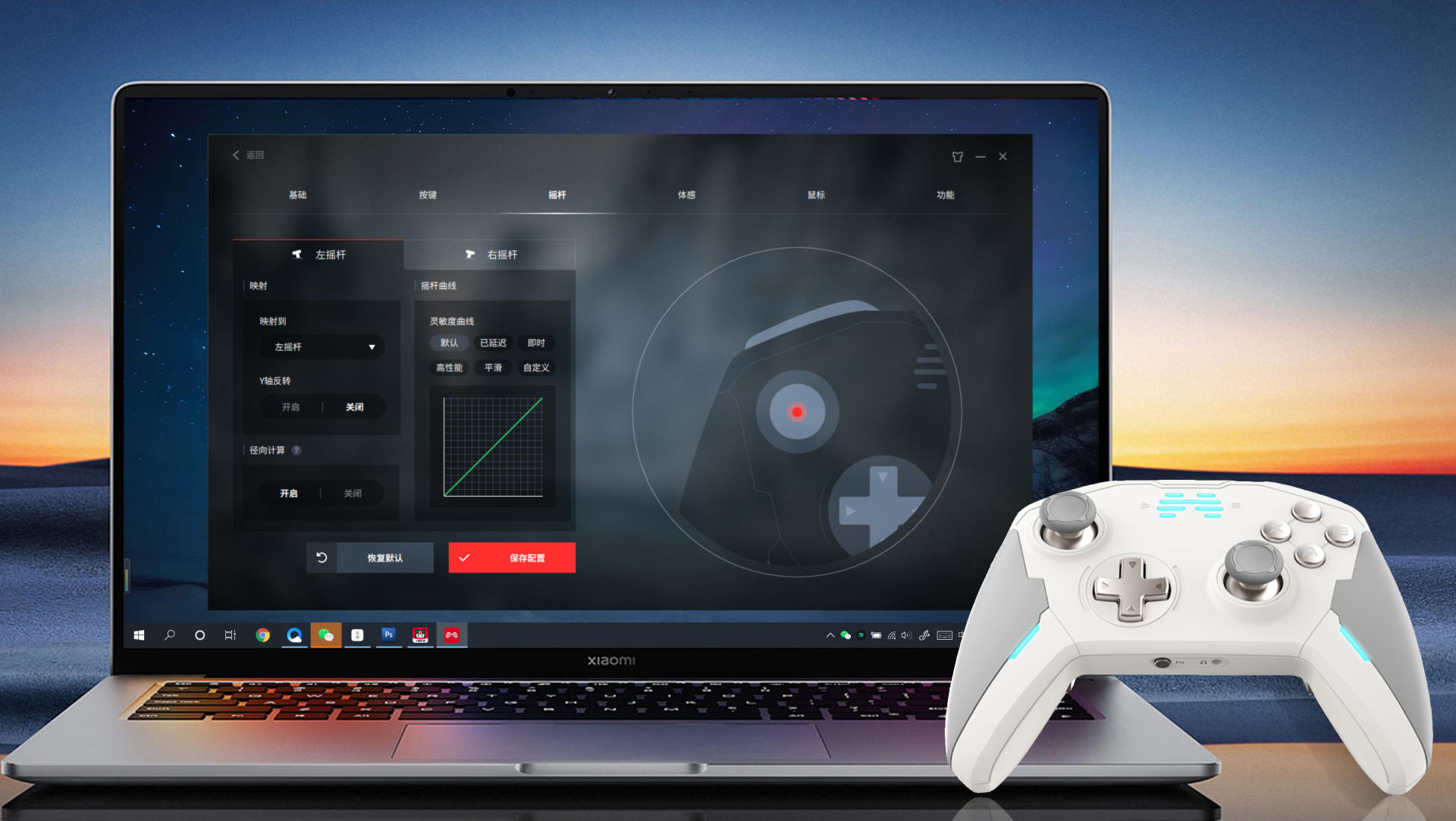 北通宙斯手柄白金版初体验,北通宙斯switch