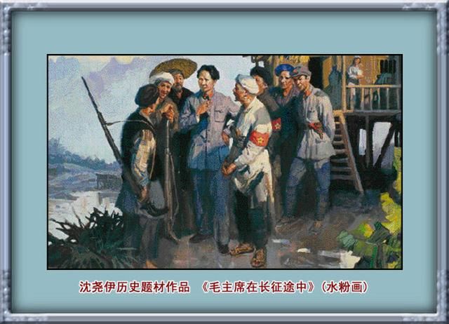 胡志渊油画作品欣赏,沈尧伊《彝海结盟》油画作品