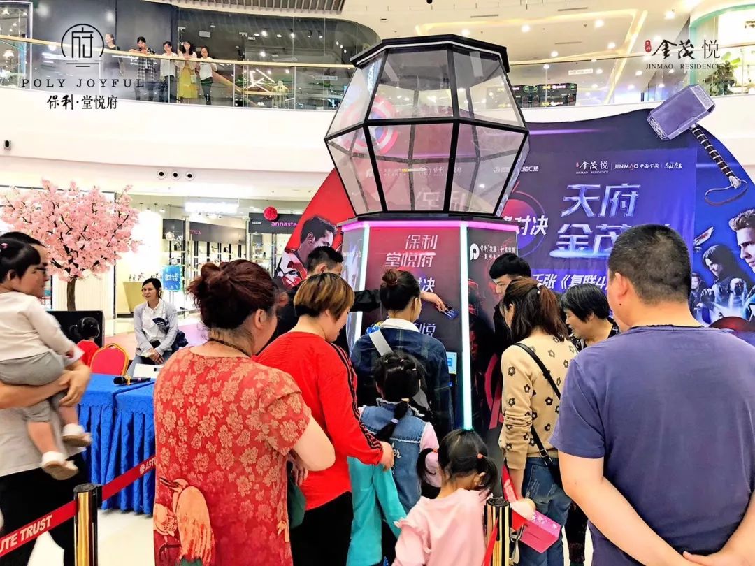 保利金茂为什么有合作,金茂与保利谁最有实力