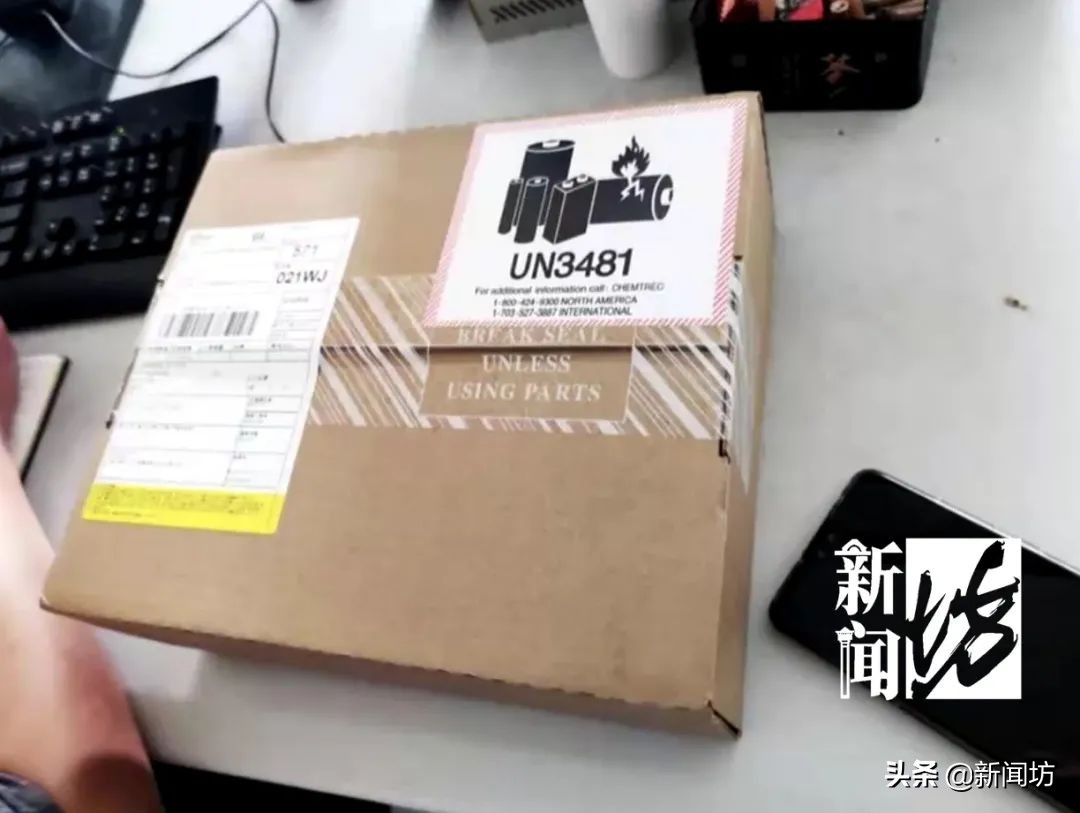 一块车牌两家用！沪一小区租户嫌停车费太贵，竟想跟邻居“共享车牌”