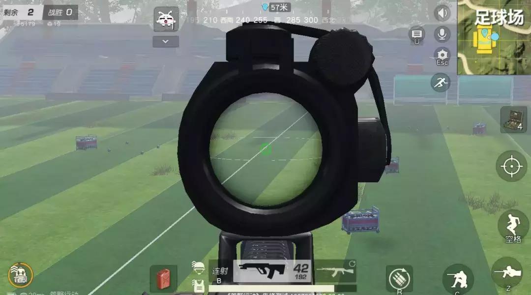 荒野行动：足球场vs棒球场，哪个才是刚枪大佬的最爱？