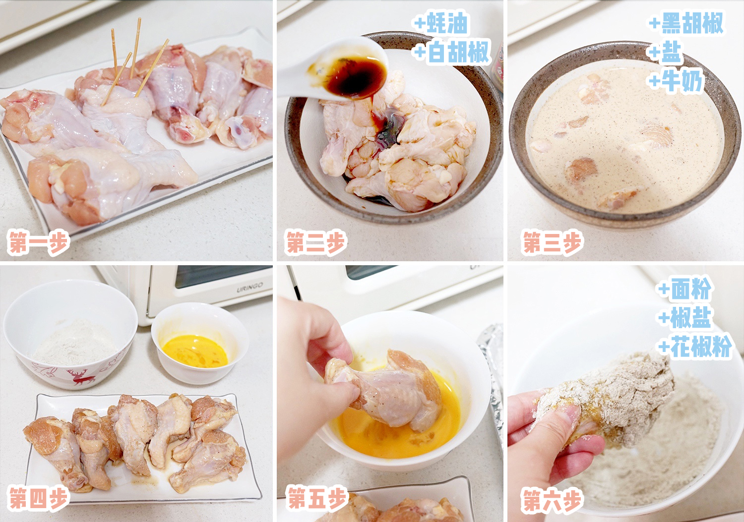 得了空气炸烤箱牛逼症是一种什么体验？选购要点+美味食谱大放送