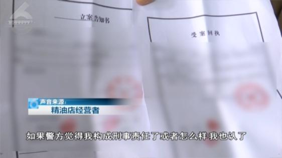 丈夫乱投资血本无归,现在我老公要跟我离婚