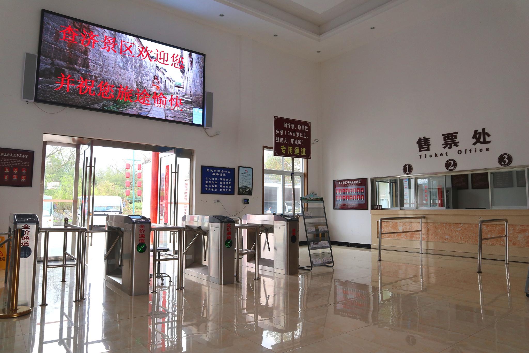 查济古镇游玩攻略,自由行旅游攻略古镇