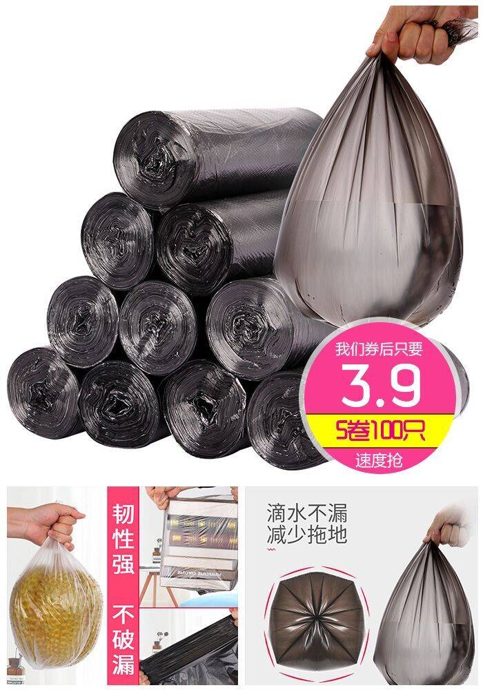 淘宝特价优惠券汇总,淘宝38节天猫优惠券