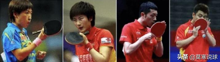 奥运会国乒包揽七金完美收官,奥运会国乒冠亚季
