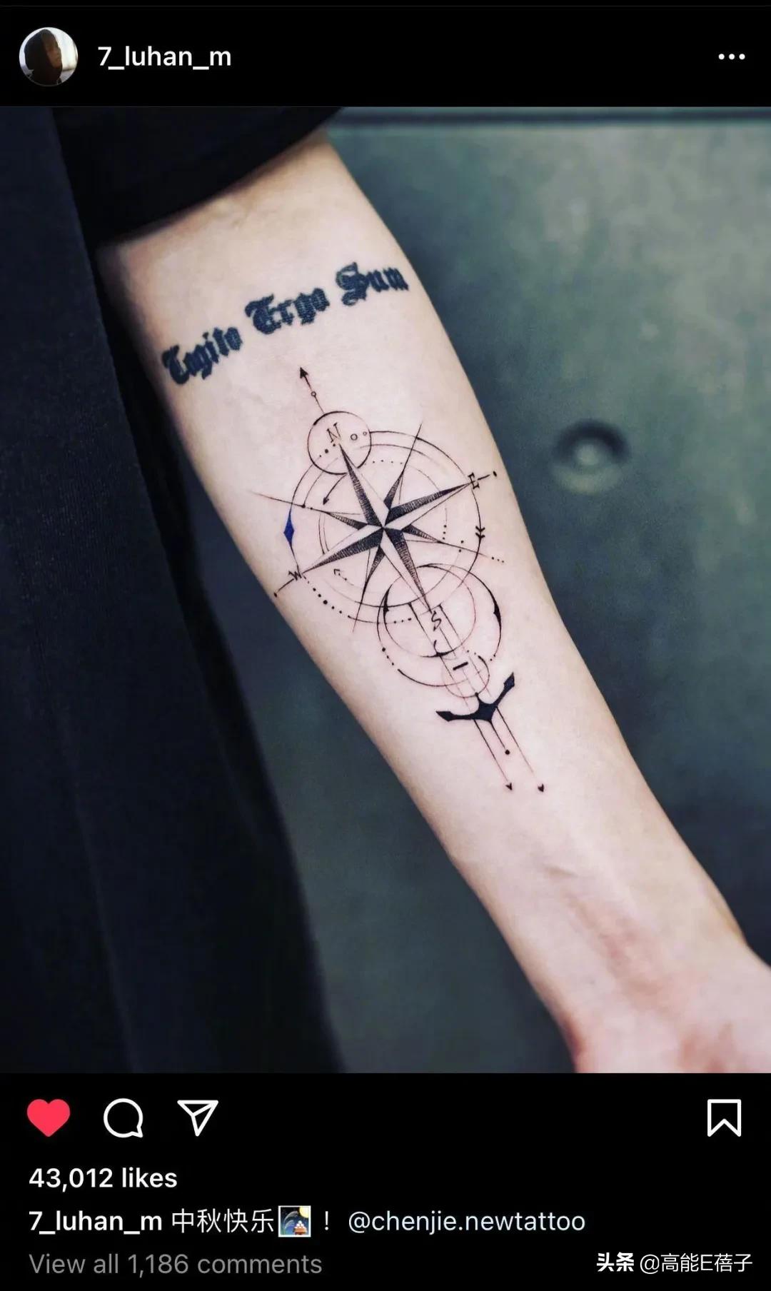 关晓彤鹿晗粉丝纹身,鹿晗七夕和关晓彤秀恩爱