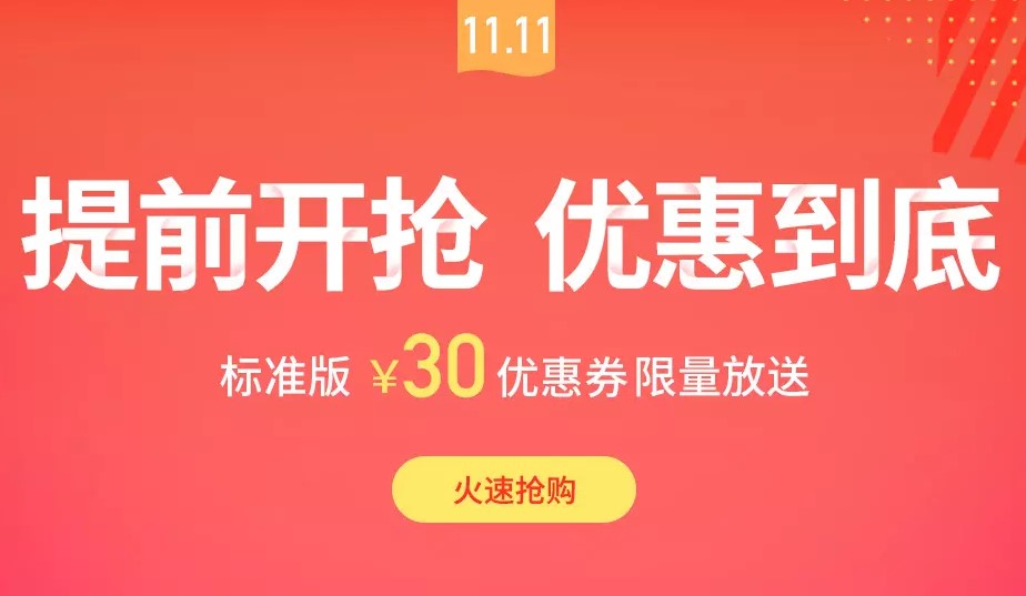 电脑中的冰点还原怎样彻底清除,冰点还原无法使用外挂吗
