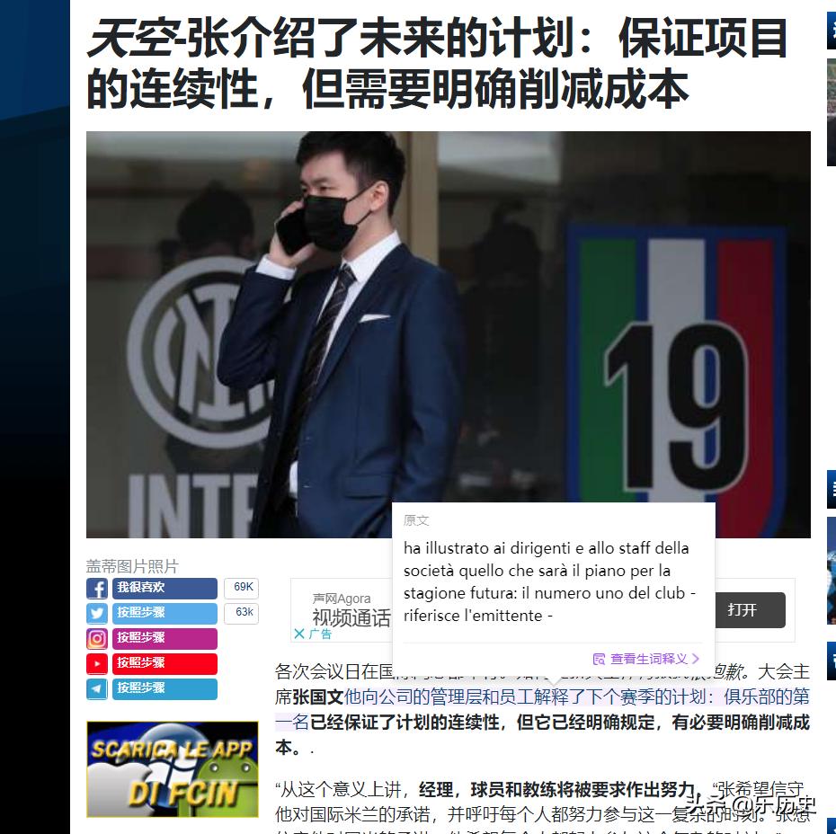 夺冠后宣布解散,夺冠解散