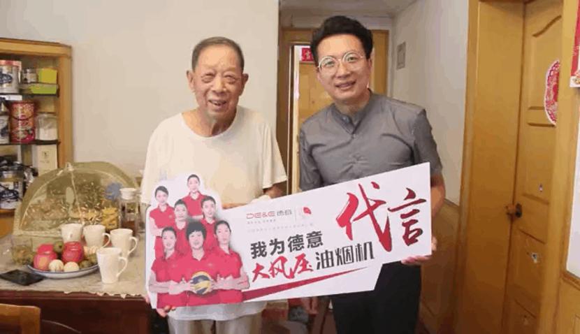 保品质提创新优服务，德意品牌声量再上台阶