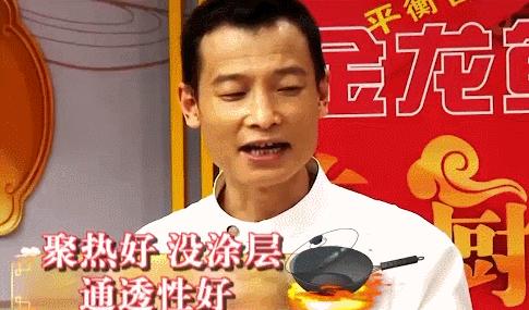 这锅绝了！没放一滴油，喷香诱人还不粘，秒杀饭馆招牌，全家人吃到连渣都不剩