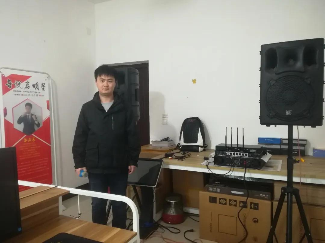 张启东：二手的KTV音响设备全套到底值不值得购买？