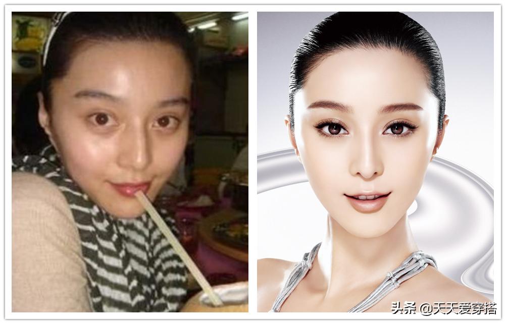 卸妆后的明星妆容和普通人一样吗,为什么明星卸妆后皮肤反差很大