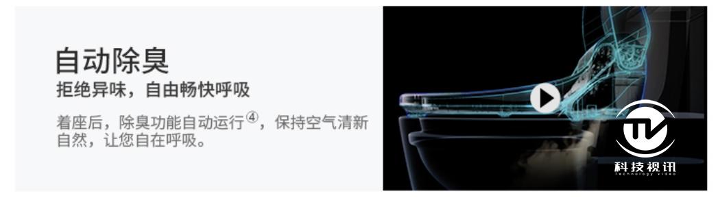 松下k30智能马桶盖怎么样,松下rptk30马桶盖