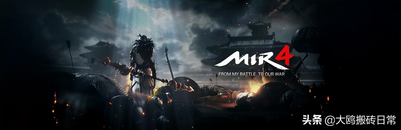 传奇4搬砖登录教程,传奇4搬砖用什么登录