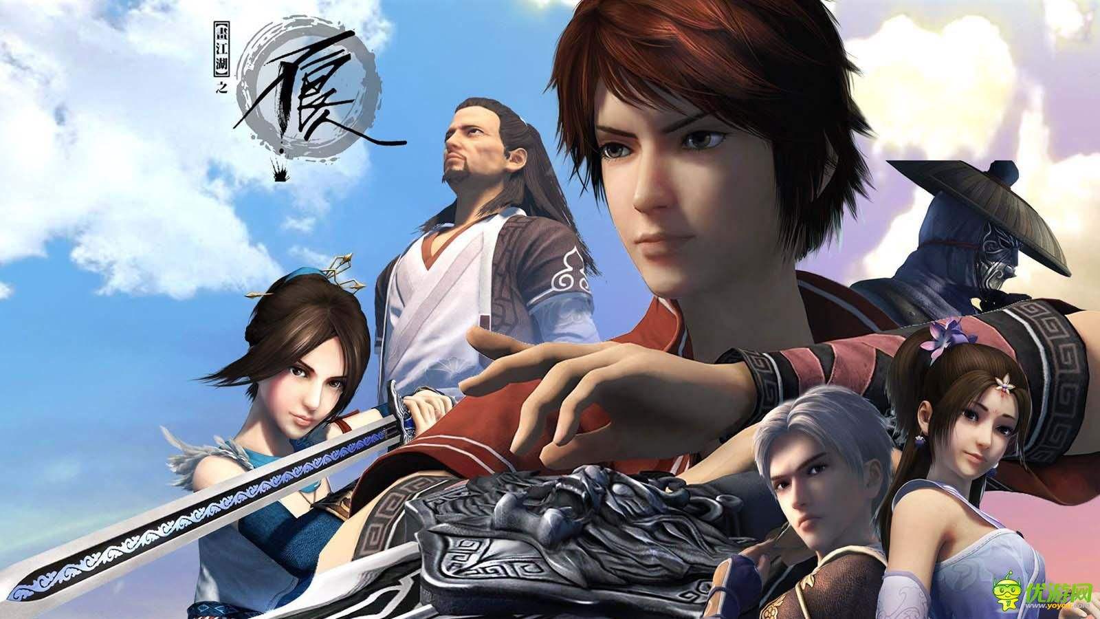 良心人,评价画江湖之不良人