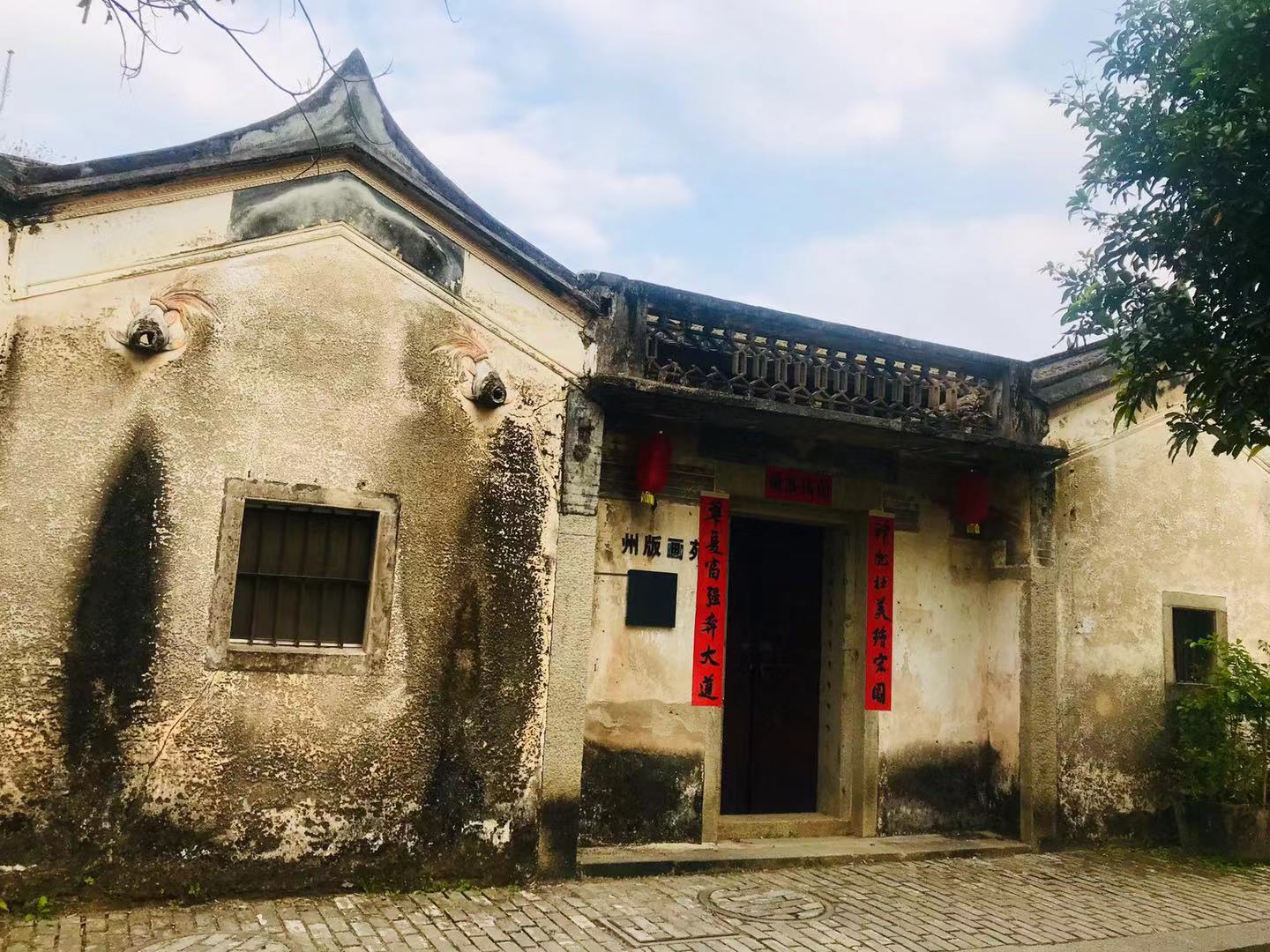 深圳观澜版画村的位置,观澜版画村还是版画基地