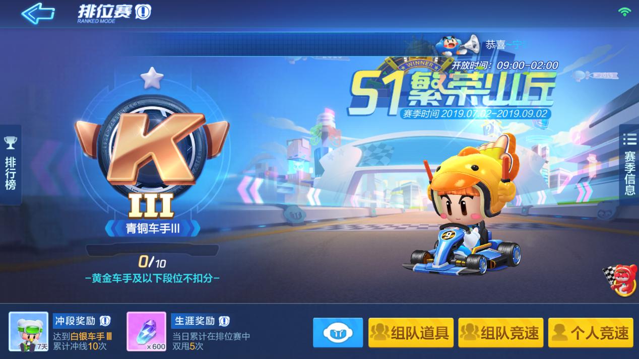 小魏游戏解说山羊模拟器,小魏游戏植物大战僵尸