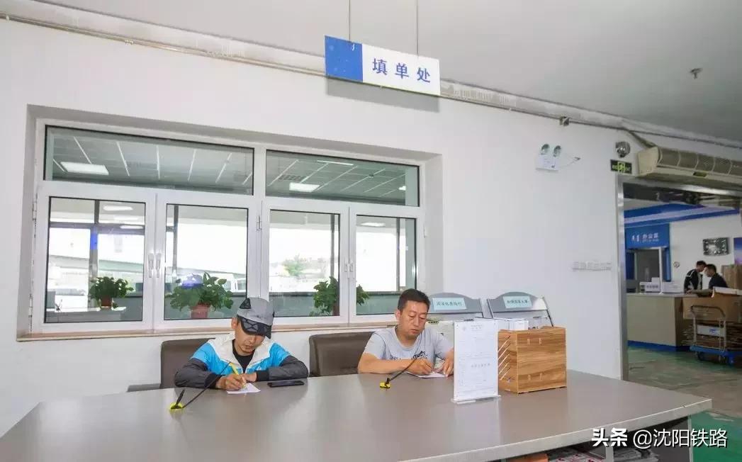 录取通知书买高铁票优惠,录取通知书买飞机票优惠吗