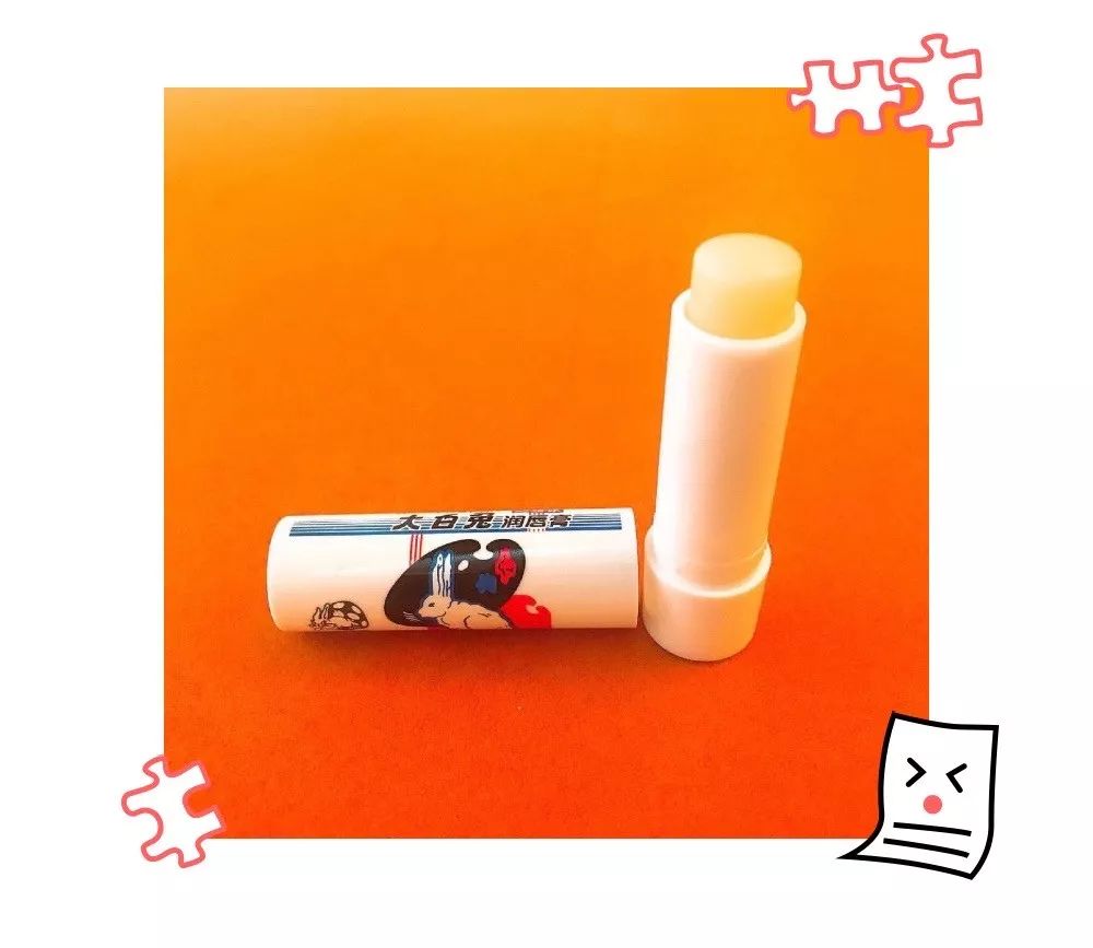 沙漠大干唇适合用的唇膏,沙漠干皮用的唇膏