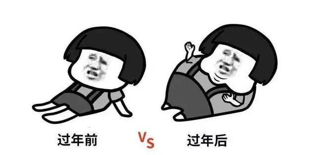 寒假作业丢了你一定很着急吧,开学了作业弄丢了怎么办