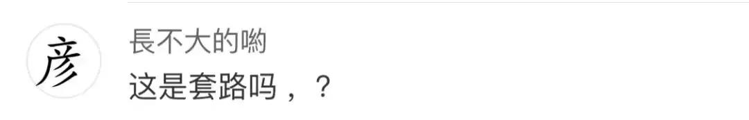 中国移动查网龄送流量方法,怎样用中国移动查网龄送流量