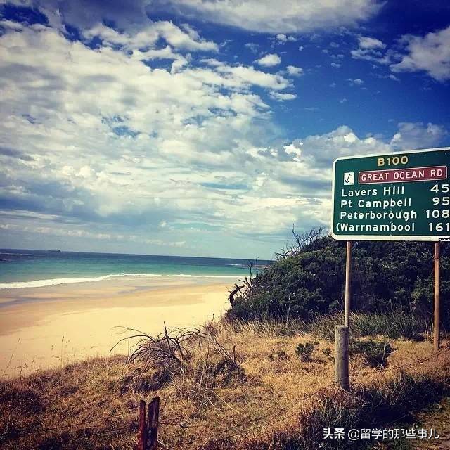 澳大利亚有哪些旅游胜地,澳大利亚有什么好玩的免费景点