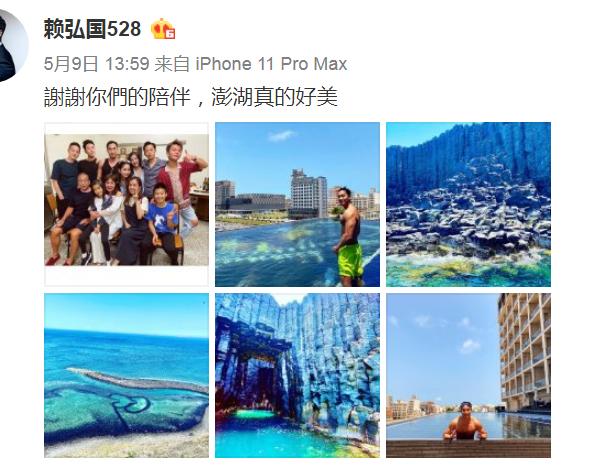 阿娇离婚赖弘国曝复合可能性,阿娇宣布离婚赖弘国回应