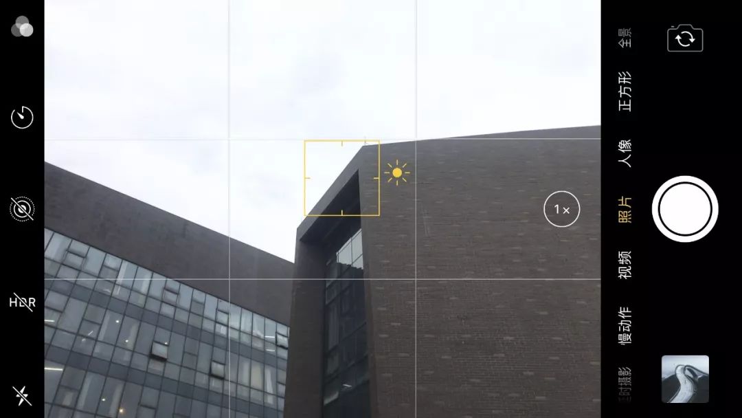 iphone自带相机如何设置美颜,新手iphone使用注意事项