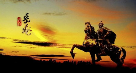 姜夔经典诗词鹧鸪天,姜夔经典宋词