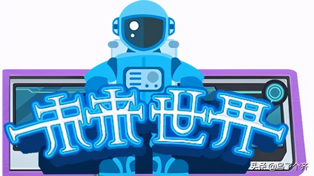 阿唛龙幻想乐园游玩项目,阿唛龙幻想乐园乌鲁木齐游玩路线