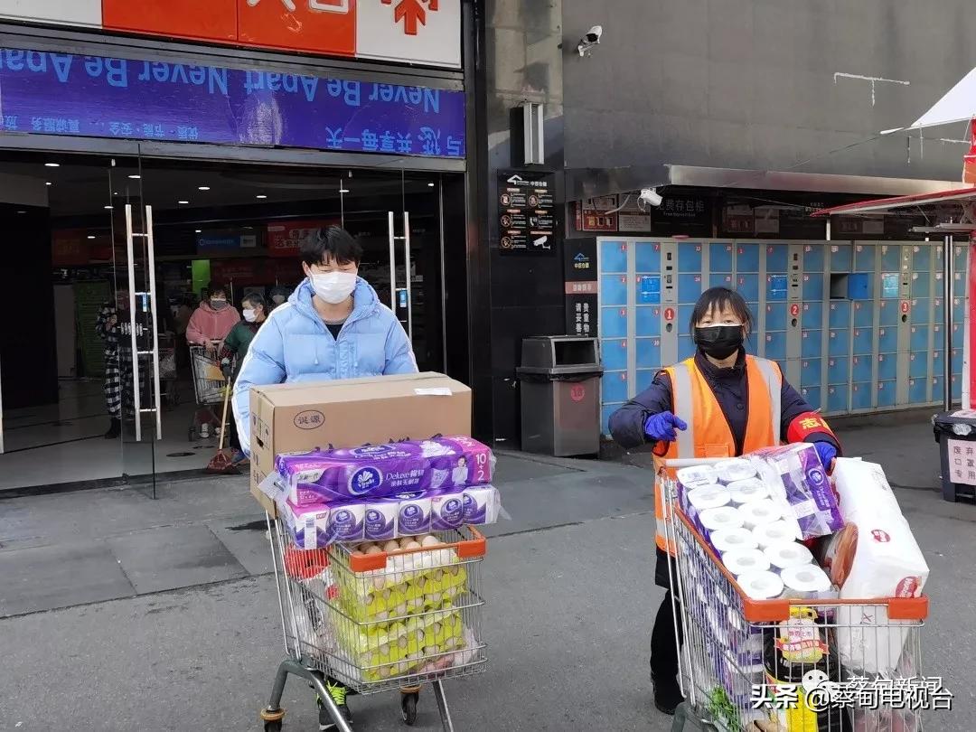 战疫情小城大爱|他们为全村代购手写了满满几页清单