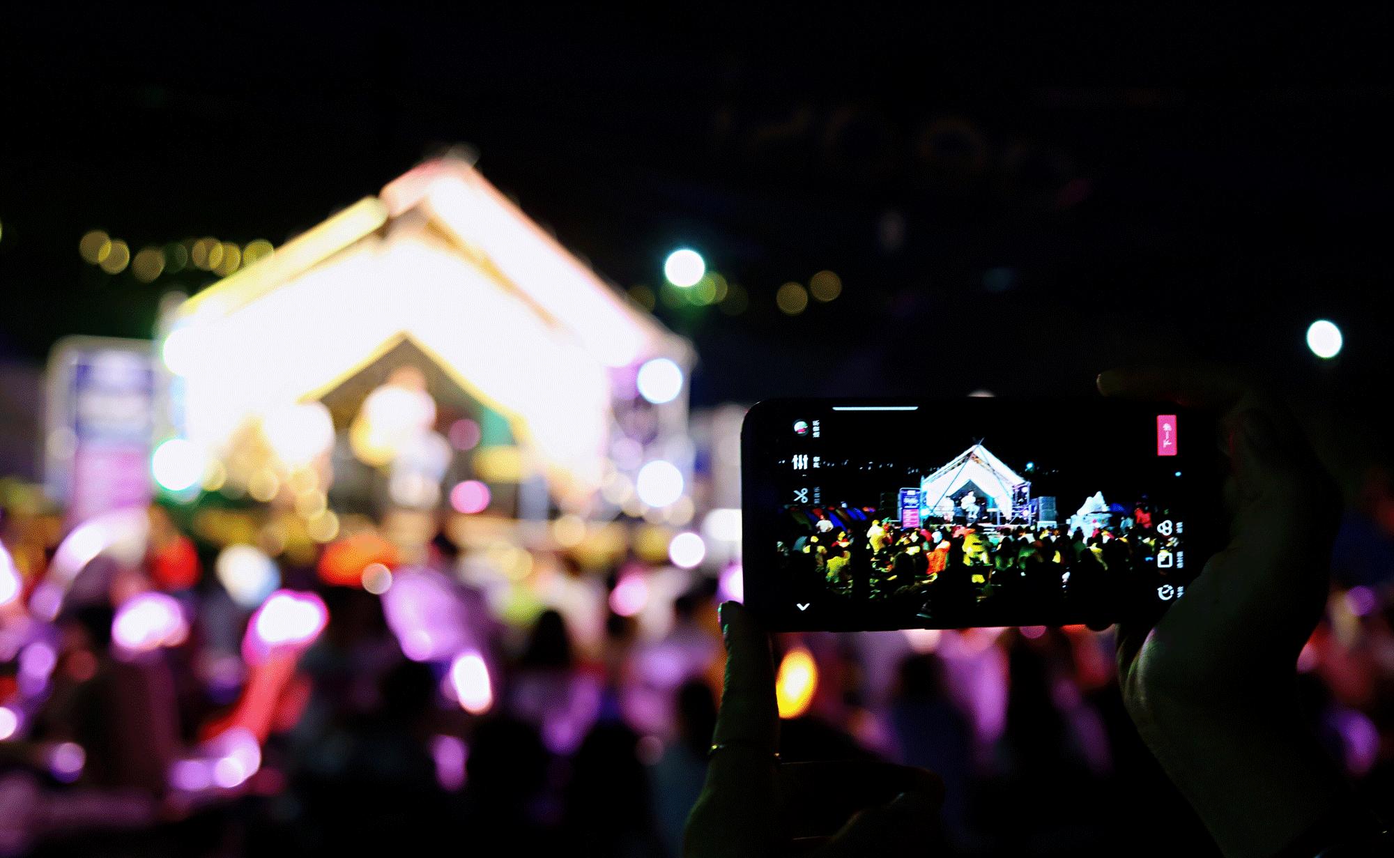 山野里的浪漫,山野里的浪漫与夜晚