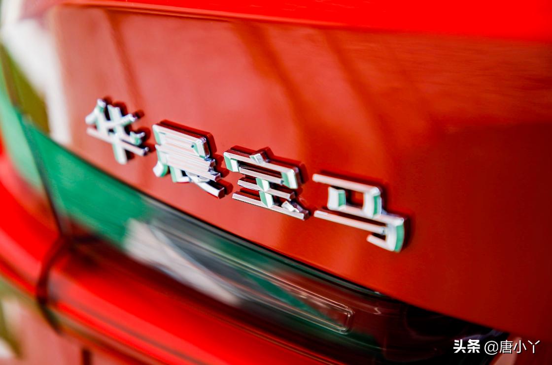 上海宝诚宝马申江路店,上海宝诚申江