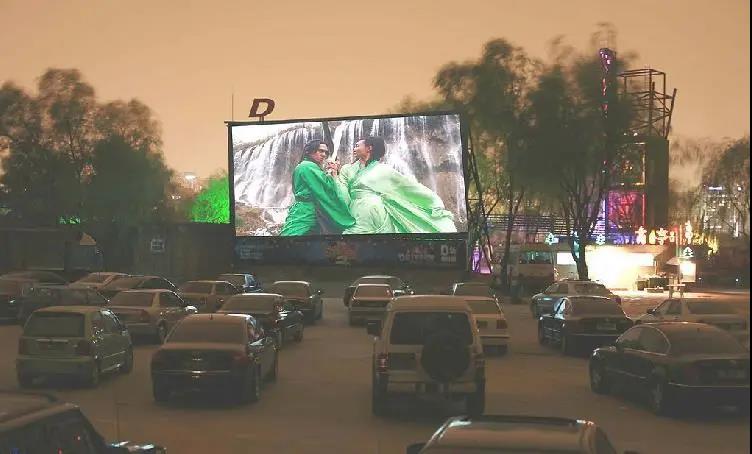 国内比较有名的电影院有哪些,国内的汽车电影院