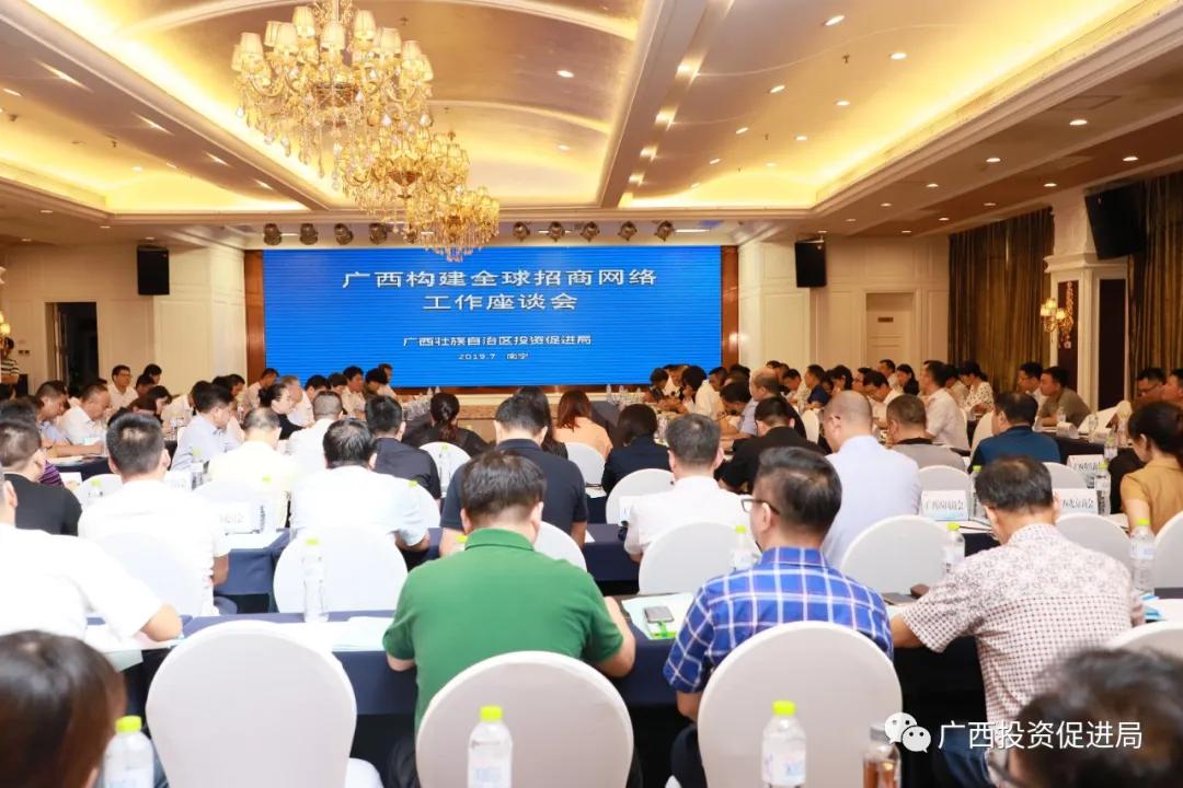 骞胯タ鍏ㄧ悆鎷涘晢,寤鸿鍏ㄧ悆