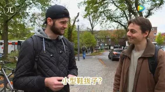 留学生把这些神器带出国，老外看到后直接懵逼了