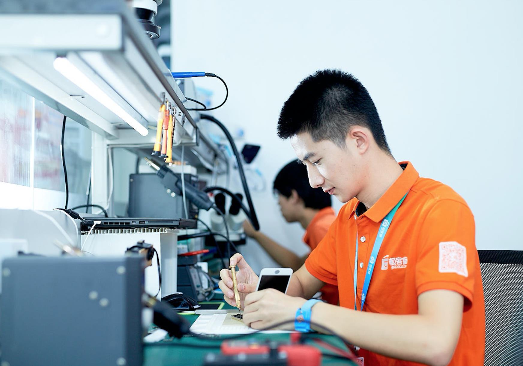 极客修手机上门维修北京东城区,极客修维修优惠