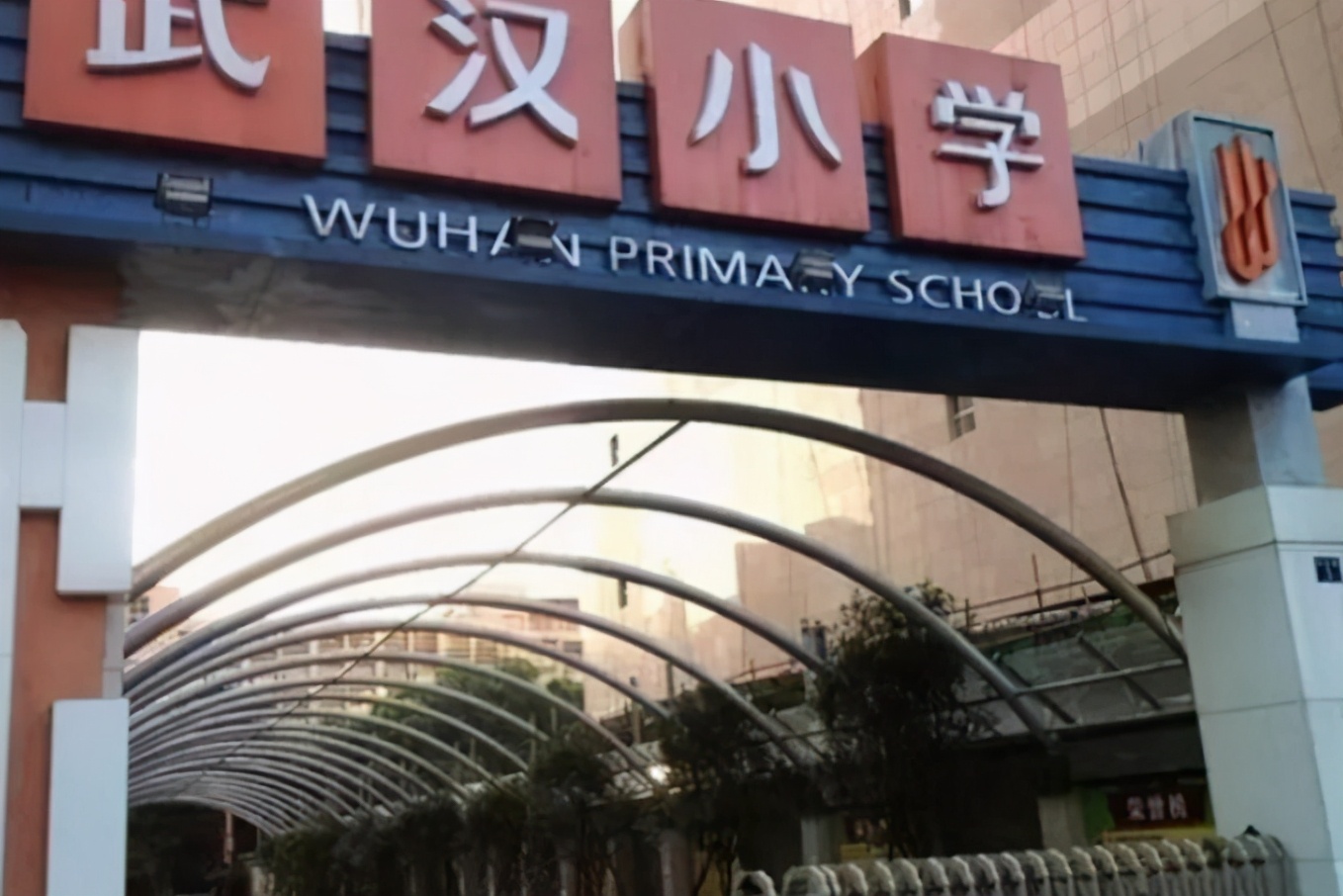 武汉三大黑马小学,武汉三大最好的小学