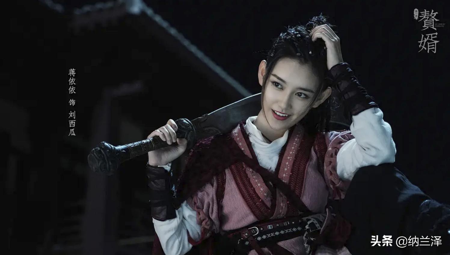 赘婿里面陆红提有多厉害,赘婿西瓜和宁毅经典对话