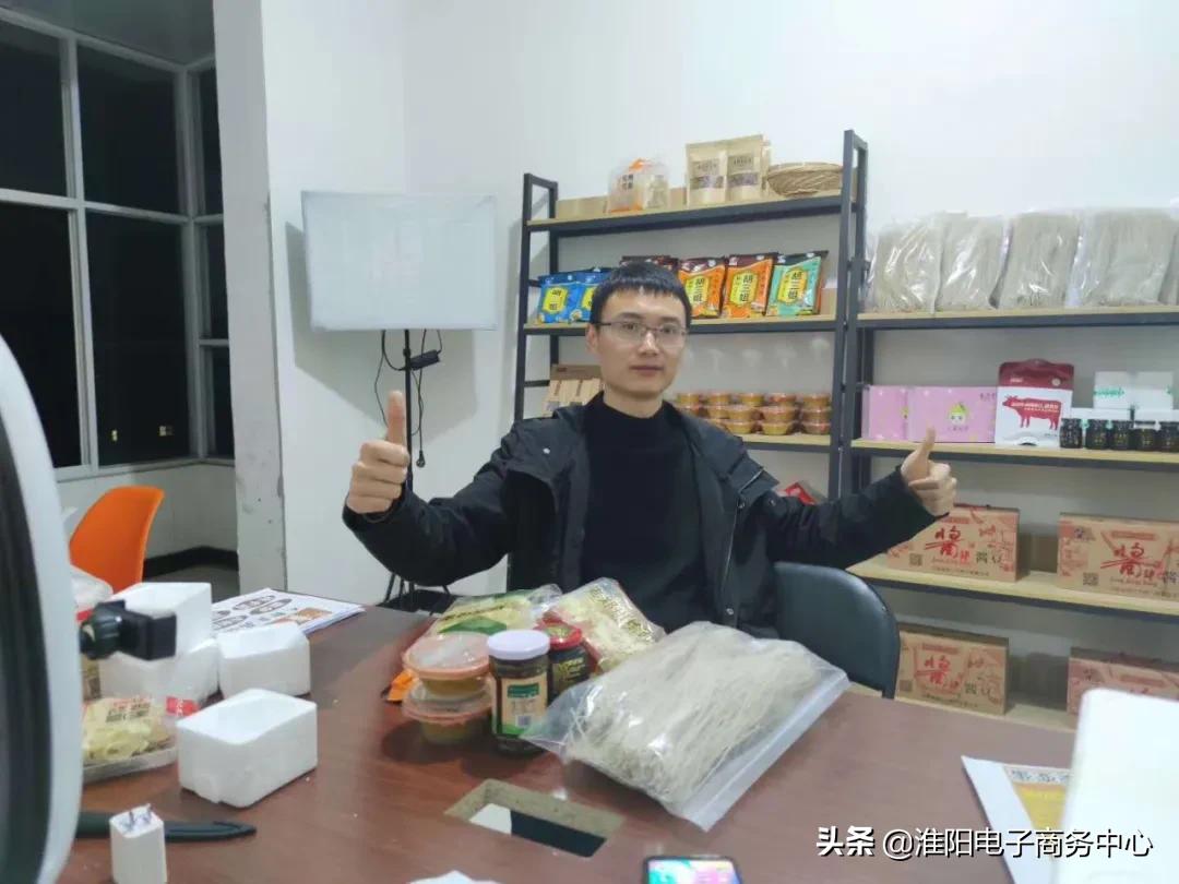 3天销量突破10万单,3天卖了4万斤大葱