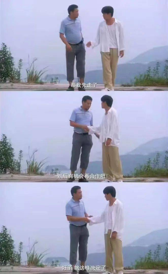 致敬达叔经典,致敬永远的达叔