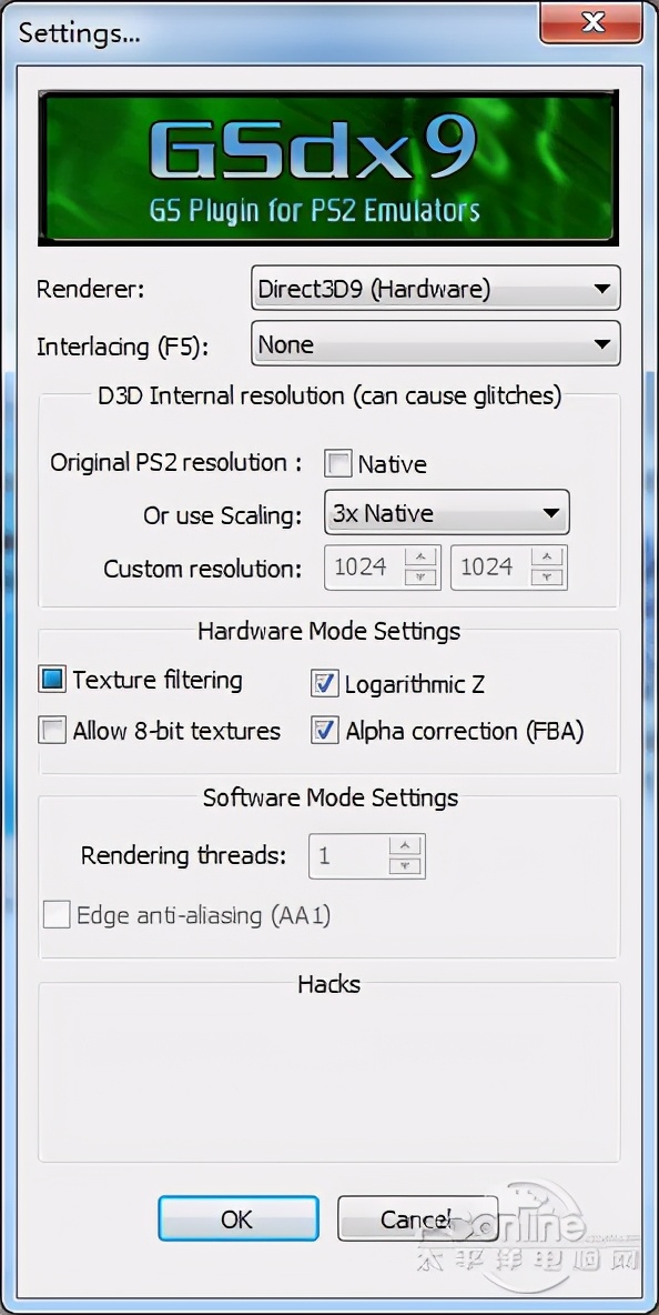PS2模拟器pcsx2最新版,ps2模拟器pc版哪个好用
