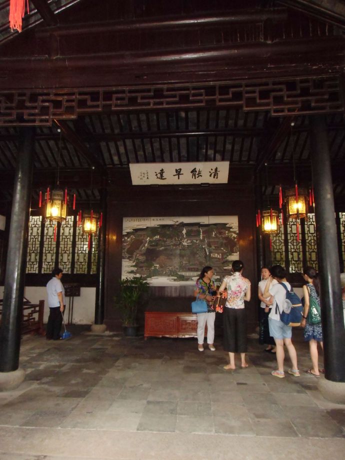 玲珑精雅——苏州网师园（一）